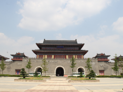 Shandong Yishan national Forest Park